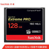 闪迪(SanDisk)128GBCF(CompactFlash)存储卡高级单反相机内存卡UDMA74K超版读速1