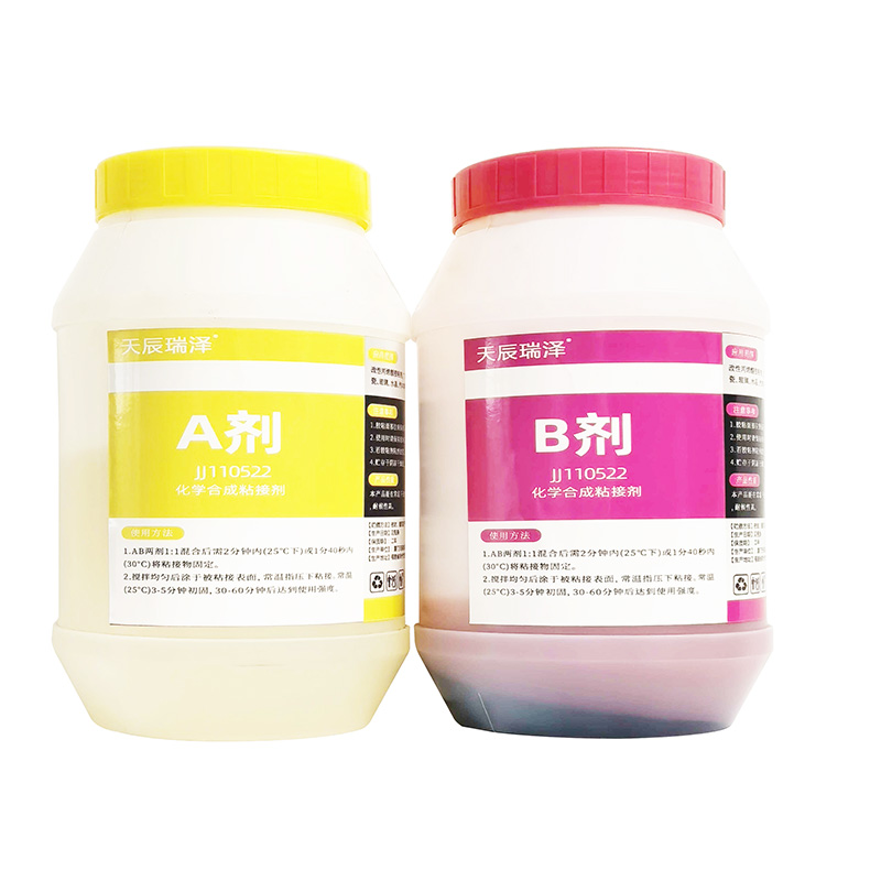 化学合成粘接剂 瓷砖胶粘合可再分散乳胶粉 其他合成胶粘剂增粘