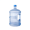 奈斯特 净水桶塑料桶15L 15L 个