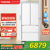 东芝(TOSHIBA)白珍珠548双系统超薄嵌入大容量制冰法式多门四门一级家用非大白梨箱GR-RF548WI-PM165