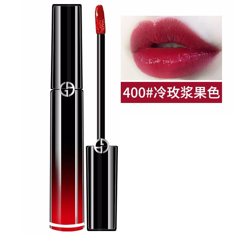阿玛尼(armanii)口红唇釉 黑管400#冷玫浆果色 保湿滋润显色 不易脱妆