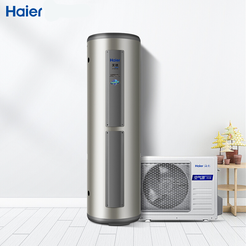 海尔(Haier)空气能热水器家用 200升 中央空气源热泵 电辅速热 南北 天沐+系列超一级能效 200升