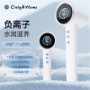only&home吹风机 家用电吹风筒新一代大功率高速吹风机 负离子高速吹风机OH-CF01