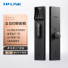 TP-LINK 全自动指纹锁密码锁家用电子锁防盗门锁入户门 C级锁芯 WiFi联网多媒体视频 防猫眼带门铃 SL31