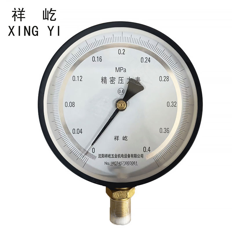 祥屹+精密压力表检测定制型+0.4级 YB150+块 0.4级YB1500-0.4MPA