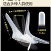 200个A型扩阴扩宫器中号鸭嘴私处尿道扩张器开阴器撑开器一次性 中号(8cm) 20个(独立包装)