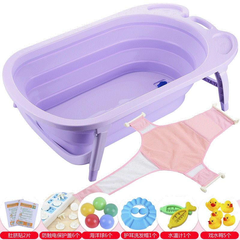 婴儿浴盆可坐可躺宝宝洗澡盆可折叠大号儿童沐浴盆浴桶新生波迷娜BOMINA
