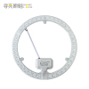 寻亮照明 光源模组 灯盘 XL-LED-36860 36w 个