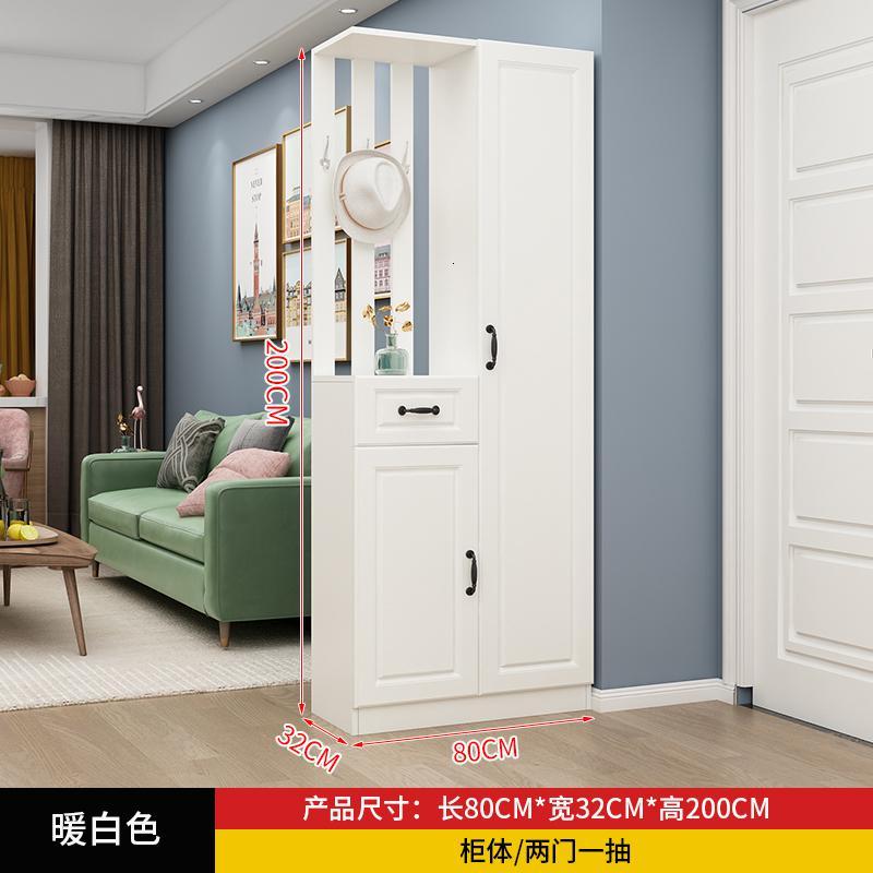 唐臻酒柜现代简约入户玄关柜鞋柜一体客厅屏风柜欧式小户型隔断置物柜