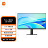 小米/Redmi21.45英寸家用办公高清护眼节能显示器办公高清护眼电脑小屏幕可壁挂A22