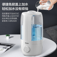 海尔(Haier) 空气加湿器4L家用大喷雾孕妇婴儿银离子材料上加水透明水箱大雾量轻音办公室桌面加湿机 SC260-G1