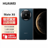 华为 HUAWEI Mate X6 典藏版 16GB+512GB 深海蓝 分布式玄武架构 鸿蒙大屏AI 红枫原色影像折叠旗舰手机 华为MateX6典藏版