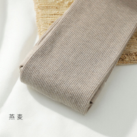 迪鲁奥（DILUAO)【秋尚新】日系燕麦白竖条纹打底裤女薄款外穿春秋灰色棉显瘦米色连裤袜裤 燕麦色 均码