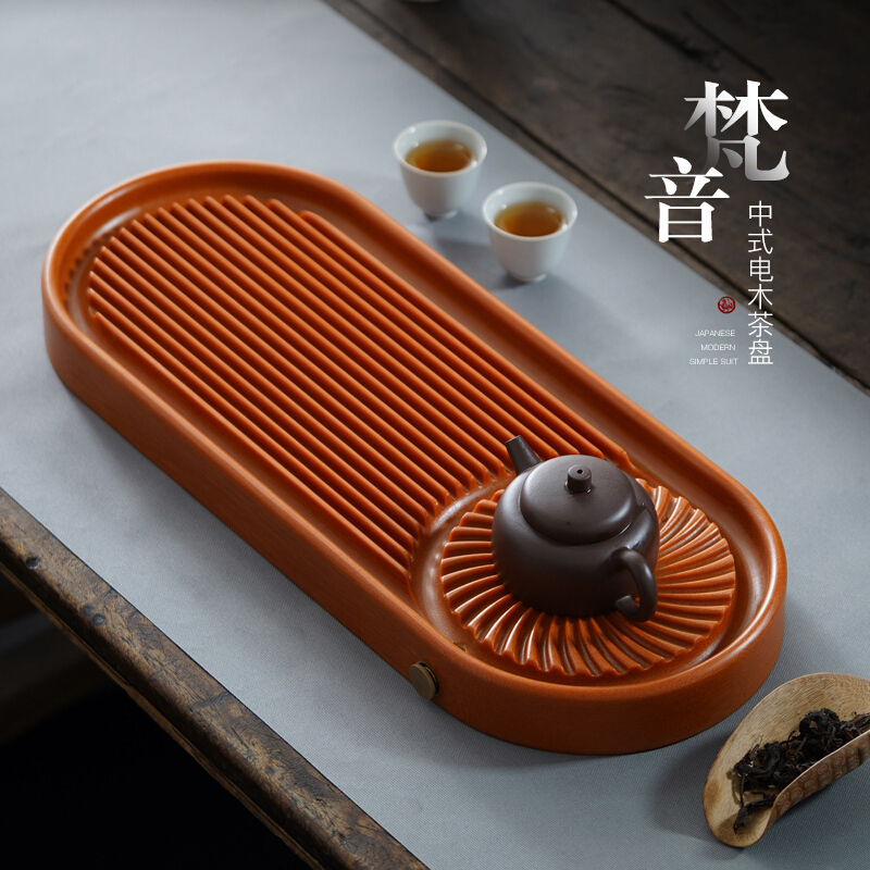 凯斯唯嘉家用简约电木茶盘德国储排水式干泡台实木托盘小茶台梵音茶盘