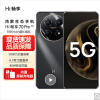 华为(HUAWEI)智选 WIKO Hi畅享70 Pro 5G新品 18天超长待机鸿蒙生态智能手机 曜金黑 8GB+256GB
