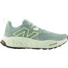 新百伦(New Balance)女款跑步鞋专业越野训练Fresh Foam缓震耐磨