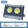 钻八方100瓦 220V接电款收藏优先发货 led灯泡射灯车间工厂专用照明庭院家用节能灯户外超亮防水探照灯