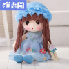 舒弗(LACHOUFFE)小女孩花仙子菲儿洋娃娃毛绒玩具玩偶布娃娃送儿童女生创意