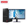 联想 (Lenovo) 扬天T4900D台式电脑 23英寸显示器(I5-7400/4G/1T/无DVD/集显)