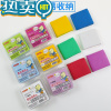 绿彩虹光可塑拉丝橡皮彩色软混合变色学生创意橡皮泥益智美术素描绘画盒装 随机1块 (可备注颜色)