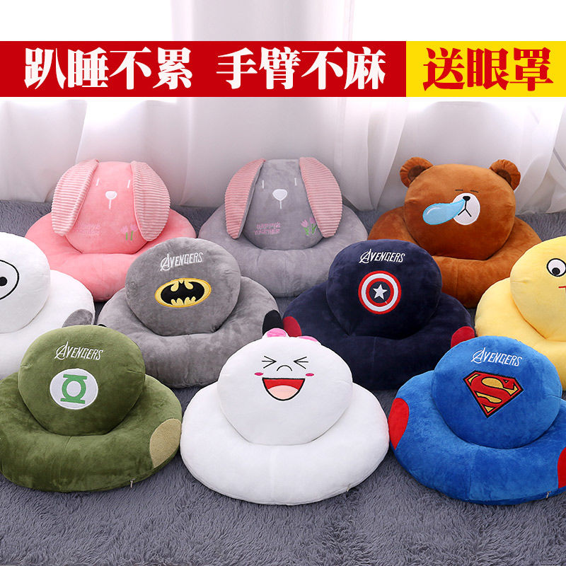 Sleepy Bear 午睡枕趴睡枕趴趴枕办公室睡觉午睡学生午休小枕头抱枕趴着睡