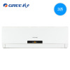 格力(GREE) 挂机大匹数定频系列 KFR-72GW/(72556)Ba-3(含安装 铜管)