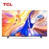 TCL 55V8-Pro 55英寸 高色域AI声控智屏 液晶平板电视