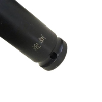 迎新 1/2系列风炮加长套筒 18mm*78mm YX-0028 个