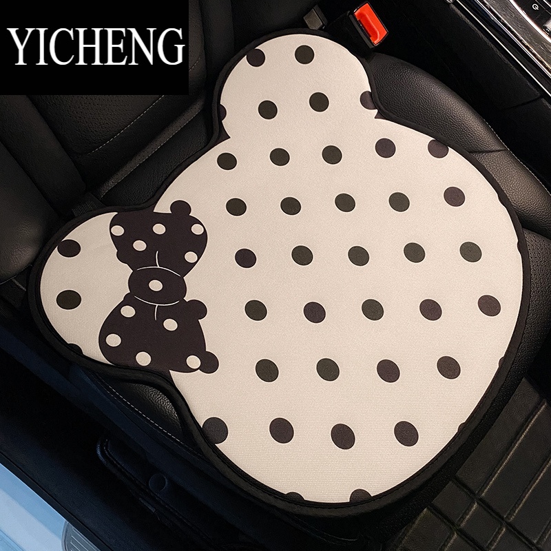 YICHENG汽车坐垫夏季凉垫冰丝网红可爱女士车内座椅通风座垫夏天四季通用