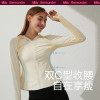 蕉下风栖防晒衣upf50短外套女款防紫外线遮阳运动户外冰丝凉感防晒服修身款焦下