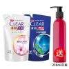 [200ml]清扬洗发水200g袋装补充装樱花沁爽男女士活力运动清爽控油正品-KT10