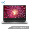 戴尔(DELL)燃7000 3代 Ins 14-5480-R1605S 英特尔®酷睿™i5 14英寸灵越轻薄笔记本电脑学生电脑(i5-8265U 8G 256GB固态硬盘)