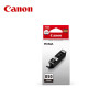 佳能(Canon) PGl-850 墨盒(适用IX6780/IX6880/IP8780) 标准容量PGBK 颜料黑