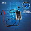 松茂HART猫 SM100-C(III) 标准版 Androidapp版 货期5-10天