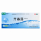 24支]健之佳 开塞露(含甘油)20ml*24支 用于便秘 含甘油