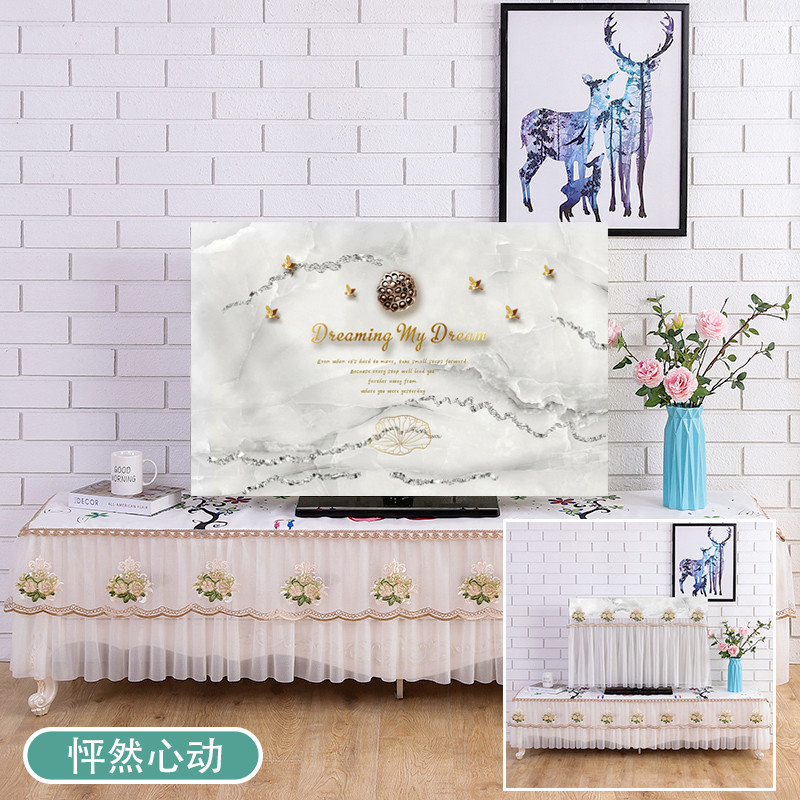 双面电视机罩防尘罩套挂式55英寸65液晶|怦然心动-AB版双面设计 同款电视柜罩-适合家具面宽45cm长220cm左右