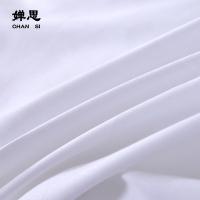 婵思 60*80S喷气全棉贡缎纯白被套定做款