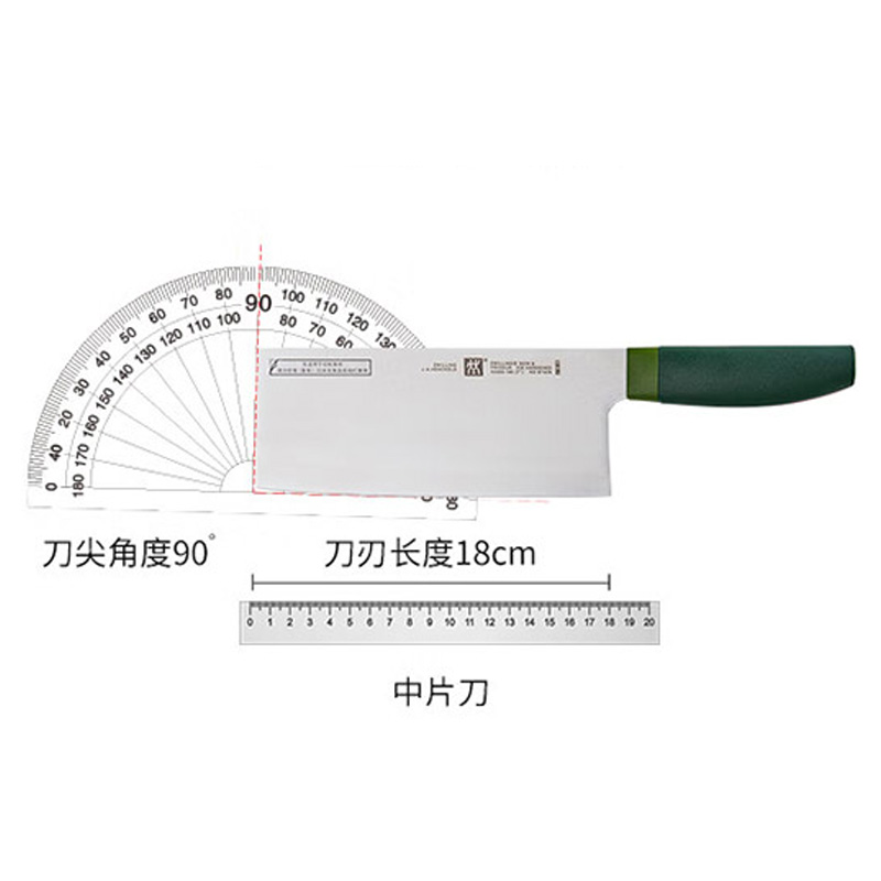 双立人中片刀18cm切菜刀具青柠绿54379-181-722高清大图