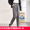 [200元3件]唐狮秋冬装新款休闲裤哈伦裤女秋冬萝卜裤毛呢格子裤女宽松显瘦