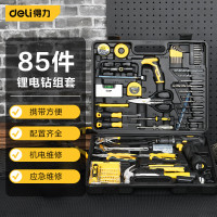 得力（deli）85件套充电式手电钻锂电钻螺丝刀多功能家用工具箱套装 DL1085L