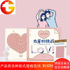 恋爱100个挑战送男女朋友情侣恋爱浪漫创意生日礼品抖音桌游卡片