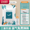 真空压缩收纳袋衣服被子抽气家用器抽行李箱衣物真空气专用袋子 敬平 11件套[5特大号+5中号]+电泵1个 一压缩袋