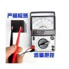 旺威4v电池2020升级款 。旺威电子秤电池专用通用4v电瓶小蓄电池4v4ah大阳电子秤蓄。