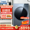松下滚筒洗衣机XQG100-V198