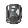 智汇 防毒面具 全面具MJ-4006