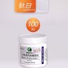 马利牌白色丙烯颜料500ml大瓶罐装2L墙绘专用防水防晒不掉色炳稀 100ML[纯颜料] 马利白色丙烯颜料