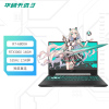 华硕(ASUS)天选3 锐龙版 15.6英寸游戏本 笔记本电脑(R7-6800H 64G 512G RTX3060 165HZ 100%sRGB高色域屏)灰