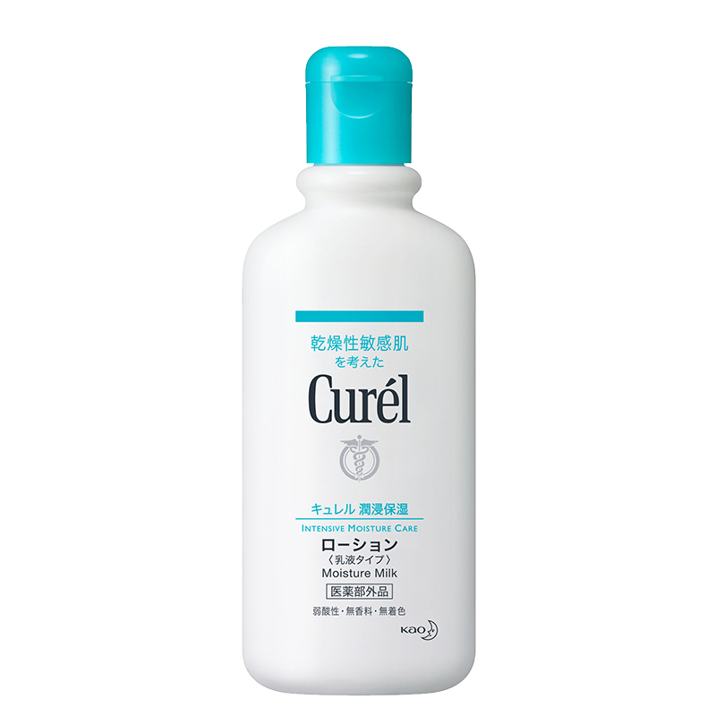 花王Curel 珂润润浸保湿护体乳液 身体润肤乳 220g