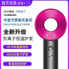 新款网红电吹风机家用高速大功率水润负离子护发学生宿舍男女专用恒温风筒蓝光负离子护发不伤发可用苏宁卡付款