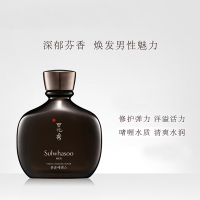 雪花秀Sulwhasoo男士本润精华露140ml 修护弹力 清爽水润 控油平衡 任何肤质通用 精华水 正品保障